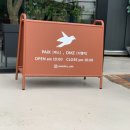 팍스디엠지 이미지