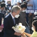 건영밧데리 이미지