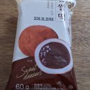 GS25 봉산대광점 | GS25 편의점 대광) 생초콜릿찹쌀떡