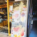 화이트365천안단국대점 네이버블로그