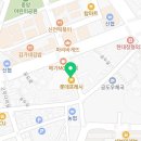 프랭크버거 안성공도점 이미지