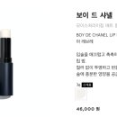베르니네일 - 계양구 봉오대로691번길 13 | 베르니네일