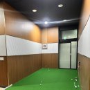 신성골프연습장 이미지