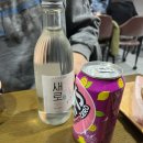 정평역고기집 월등한고기쟁이 중산점 내돈내산 후기
