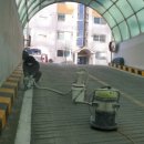 주은청설아파트 이미지