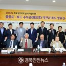 석탄(중석) 이미지