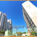 원우공인중개사사무소 이미지