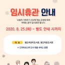 청도작은도서관 이미지