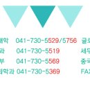 하이트관광호텔 이미지