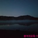황산제 이미지