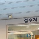 연수점기아오토큐 주식회사 | 🎈인천 레이 엔진오일교체,차량점검후기[기아오토큐 연수점]