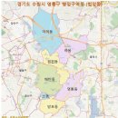 수원-1524 이미지