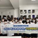 벽진중학교 이미지