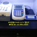 선프라자안경원