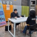 여월프라자 이미지