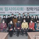 대덕건기 이미지