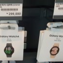 이마트24 성수백영점 이미지