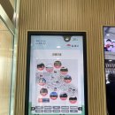 지평선산단 다목적복합센터 이미지