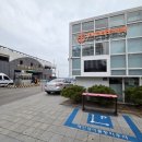 주문진관광안내센터 이미지