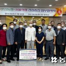 온산의원 이미지