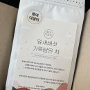 봄내다살이 이미지