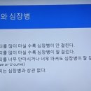 연세조홍근내과의원 이미지