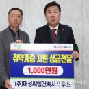 씨엠건축사사무소 이미지