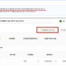 동인실업 이미지