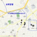 큐피트모텔 이미지
