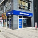 서초프라임공인중개사사무소 이미지