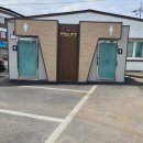 대신면공중화장실 이미지