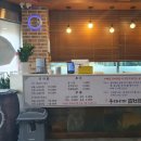 아재갈비찜 이미지