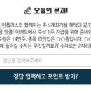 (주)페이플러스 이미지