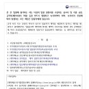 서울세관직장어린이집 네이버블로그