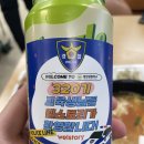 중앙경찰학교 | 중앙경찰학교 입교 후기｜첫날 분위기, 준비물, 식단, 보급품, 급여 총정리