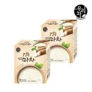 송원 이미지