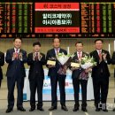 알리코제약(주) 이미지