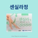 푸른숲약국 - 북구 임방울대로1041번길 3 | 푸른숲약국