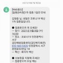 검단복지회관(1) 이미지