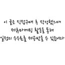 러브앤미 이미지