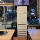 59왕십리목포숯불막창구이