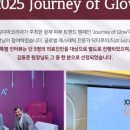 연세엘레슈의원 이미지