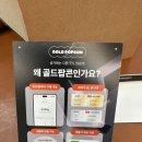 업스토어(upstore) 네이버블로그