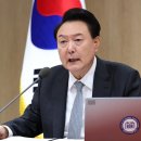 군보 이미지