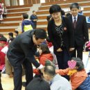 온산문화체육센터 에서 발달 장애인 축제를 했어요.. 이미지