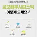 오늘과일 - 울주군 대리3길 12 | 오늘과일