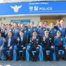 옥곡파출소 이미지