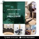 옐로우성형외과의원 이미지