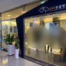 에이플동물병원 이미지