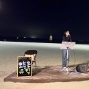 생활법률 특강 (8월) | 부산드럼학원 오늘은뮤직,기본 비트부터 패드연습까지 드럼레슨 시작해요!